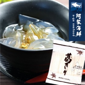 【阿家海鮮】【Kuzukiri森井】葛切冬粉(日式冬粉) - (500g±5%/包)/夏日/輕食/火鍋/冷麵/涼麵/炒冬粉